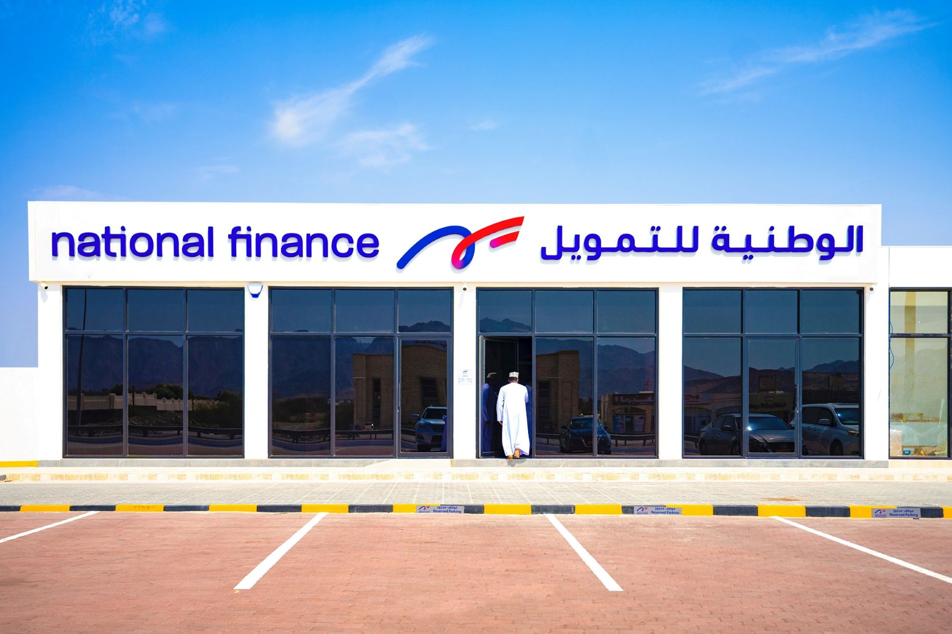 National Finance Offers Consumer Durables Financing that Supports Modern Lifestyles and Sustainable Choices